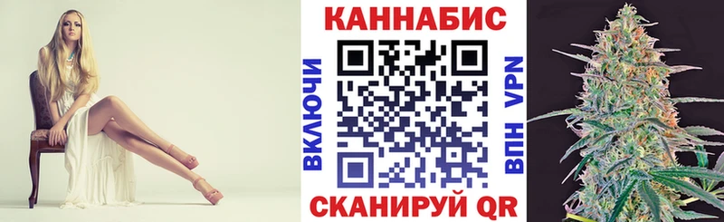 Наркошоп купить КОКАИН  Кодеин  АМФЕТАМИН  ГАШИШ  МЕФ  СОЛЬ  Каннабис  Ревда
