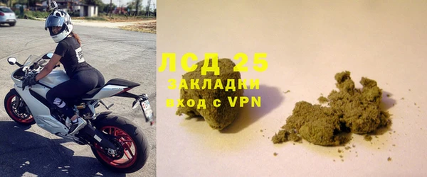 не бодяженный Арсеньев
