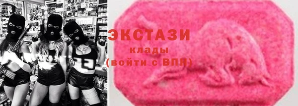 круглые Аркадак