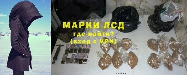 не бодяженный Арсеньев