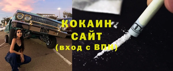 круглые Аркадак