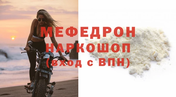 круглые Аркадак