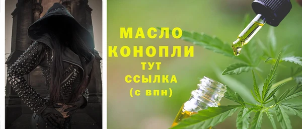 не бодяженный Арсеньев