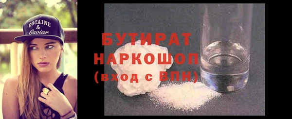 не бодяженный Арсеньев