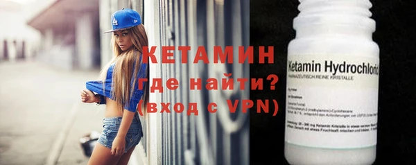 круглые Аркадак