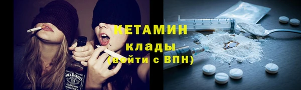 не бодяженный Арсеньев