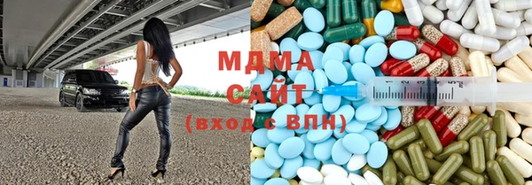 не бодяженный Арсеньев