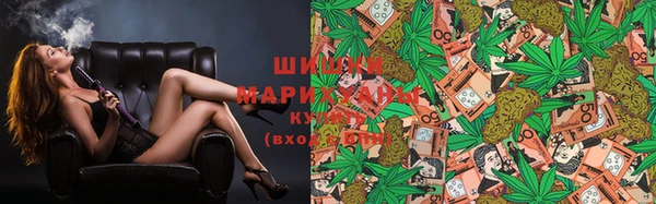 круглые Аркадак