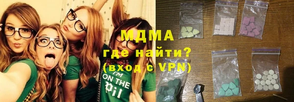не бодяженный Арсеньев