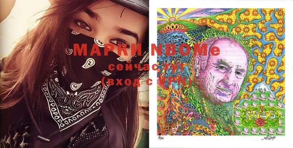не бодяженный Арсеньев