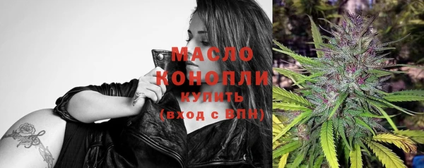 круглые Аркадак