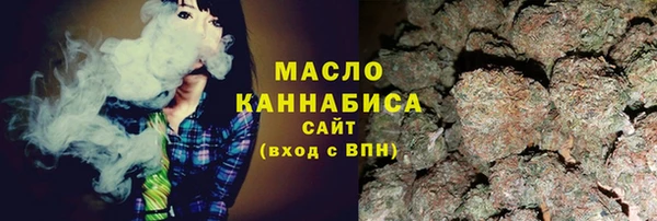 круглые Аркадак