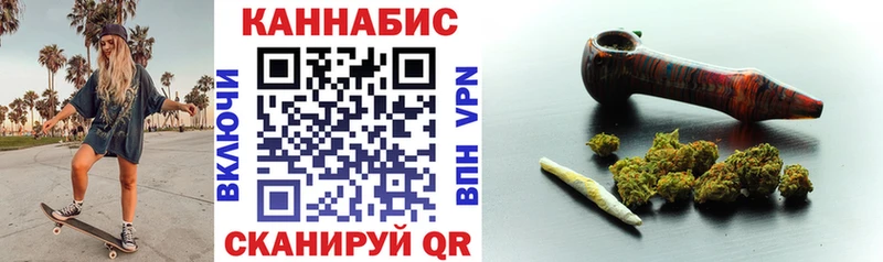 Шишки марихуана гибрид  Купить где  Ревда 